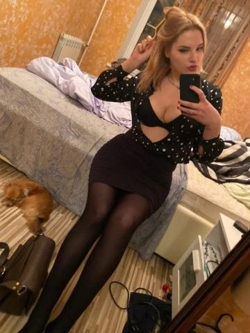 Виктория